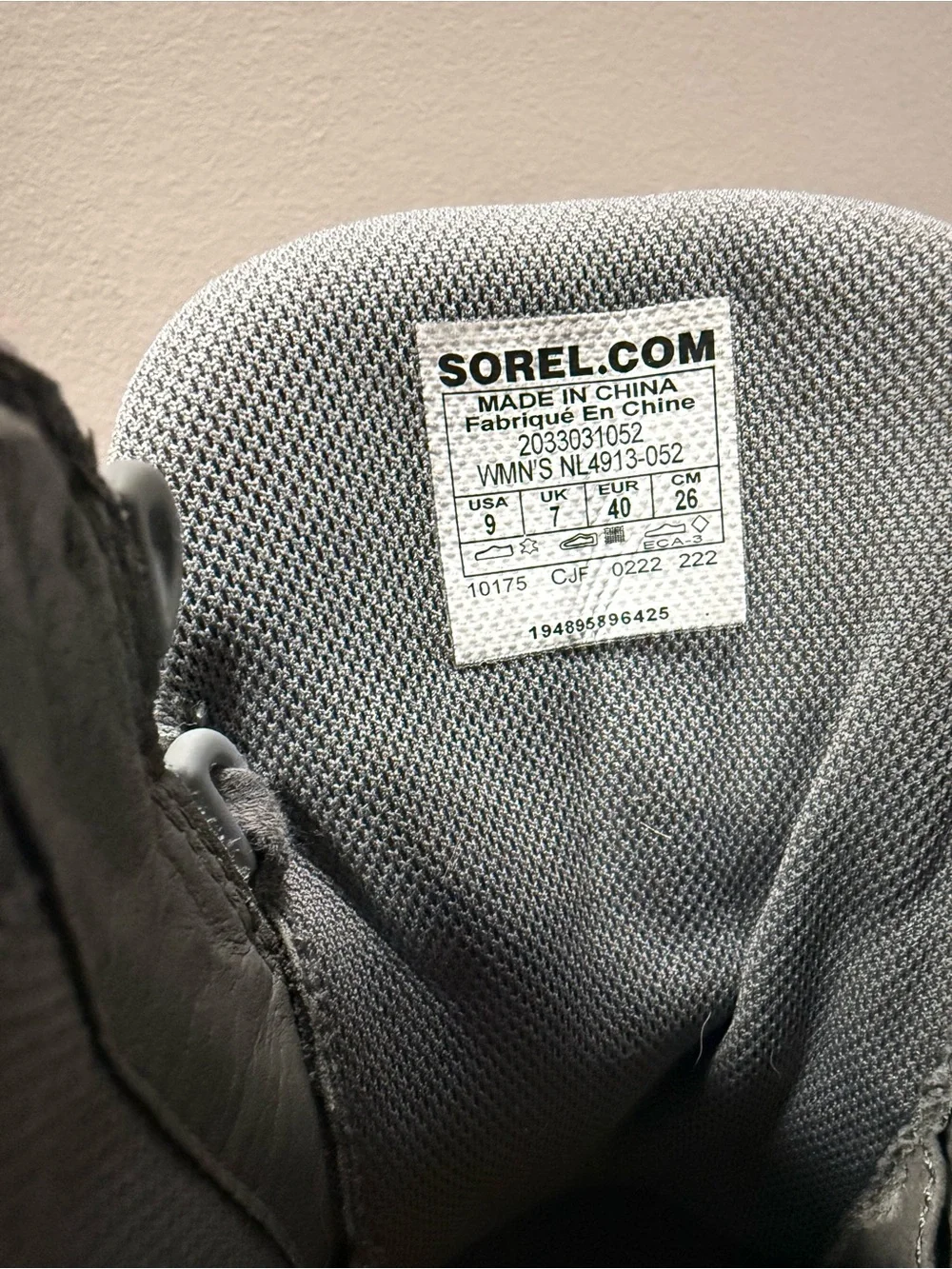 Sorel Gray Suede Wedge Sneakers